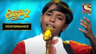 Pranjal की इस Heartfelt Performance ने सबको किया Dazzle | Superstar Singer Season 2