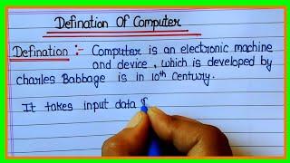 Definition of computer|what is computer|Computer|definition|Data Education|