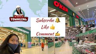 O’KEЙ / OKEY Supermarket in Russia #supermarket #O’КЕЙ  #shoppingvlog #livingabroad #costofliving