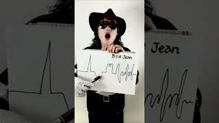 Billie Jean #michaeljackton #moonwalk #mj #kingofpop #neverland #michaeljackson