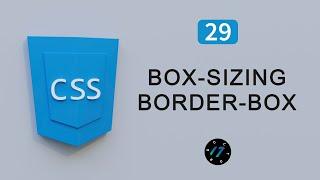 Что такое box-sizing border-box на CSS, Видео курс по CSS, Урок 29