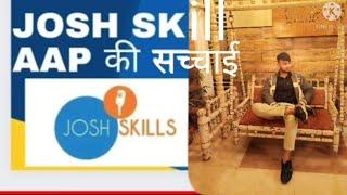 Josh skill app josh talk English speaking course review#joshtalk introduction # josh talk #joshskill