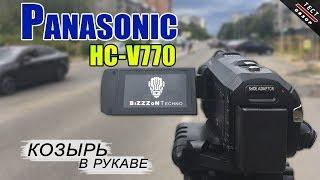 ЧТО ОНА МОЖЕТ!  Panasonic HC-V770  / ОБЗОР И ТЕСТЫ