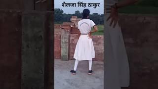 #shailja singh thakur raiya #New #short# #video #dance #️