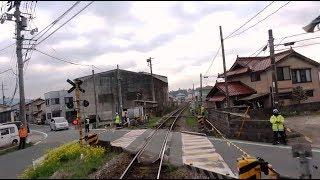 4K cab view - Geibi Line Hiroshima Station to Fukuen Line Fuchū Station, Japan