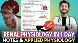 renal physiology in 1 days | how to study renal physiology important topics