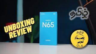 REALME NARZO N65 5G - Unboxing & Review - Tamil