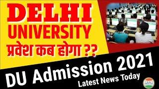 DU Admission 2021 Application form | Delhi University Admission 2021-22 | CUCET 2021 Application DU