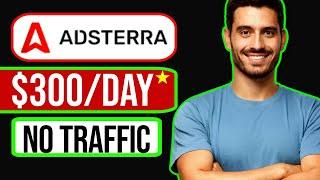 How to Make Money with Adsterra: A Complete Guide for Beginners || Adsterra || Adsterra Real or Fake