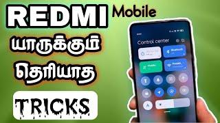 REDMI MOBILE TRICKS IN TAMIL | REDMI MOBILE HIDDEN TRICKS 2021 | MOBILE HIDDEN TRICKS LATEST 2021