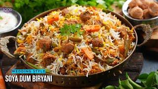 వెడ్డింగ్ స్టైల్ స్పెషల్ సొయా ధం బిర్యానీ | Soya Dum Biryani | Special Veg Dum Biryani