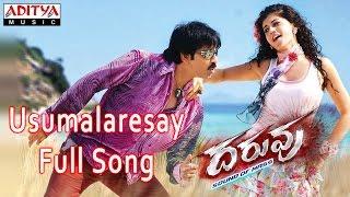 Usumalaresay Full Song || Daruvu Telugu Movie || Ravi Teja, Tapasee