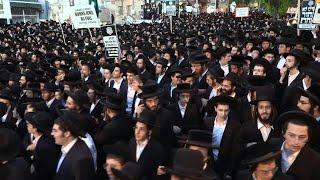 Ultra-Orthodox Jews protest their military conscription | AFP