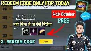 Pubg Mobile Lite Redeem Code Only For Today Get Outfits And More Rewards ! Pubg Lite Redeem Code