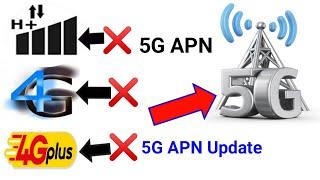 2021 5G APN Setting for High-speed Internet