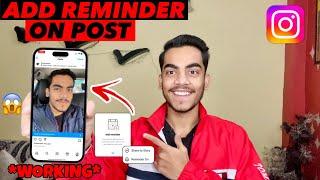 Set Reminder On Instagram Post | Add Reminder Instagram Post Kya Hota Hai | Add Reminder Instagram