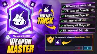 How to Complete Weapon Master in Bgmi Easily | Get Weapon Master Title in PUBG | Weapon Master