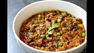 Mutton Keema Recipe - Indian Kitchen Foods
