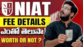 NIAT Fee Details Explained! | NxtWave Institute of Advanced Technologies | NIAT Review in Telugu