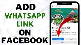 How to Add WhatsApp Link on Facebook Profile (2023)