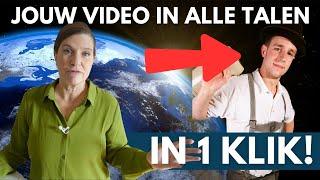 Met 1 klik ondertiteling IN ELKE TAAL! Onbekende YouTube functie