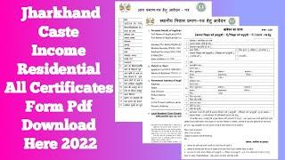 jharkhand caste certificate | Income certificate  | Local Residential certificate  form download Pdf