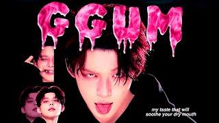 Учим песню YEONJUN - GGUM | Кириллизация