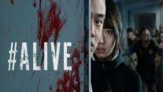 #ALIVE 2020 ZOMBIE HORROR WITH ENGLISH SUBTITLE