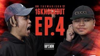 TWIO4 : EP.4 TAHMAG vs VANGOE (16KNOCKOUT) | RAP IS NOW