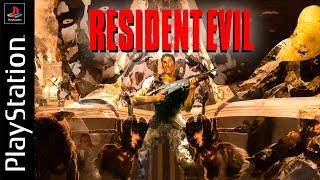 Первый раз в Resident Evil