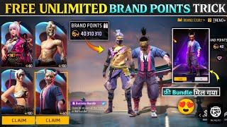 HOW TO GET BRAND POINTS IN FREE FIRE | FREE BRAND POINTS KAISE LE | FREE FIRE NEW EVENT TODAY