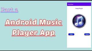 How to play music from url using MediaPlayer class | Android Studio Tutorial