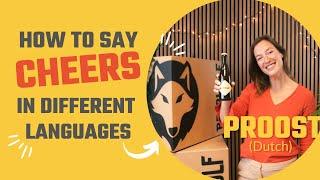 How to say Cheers in different languages with the Beerwulf Pack