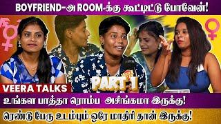 எங்களை பாத்து Gay-வானு கேட்ட முதல் VJ  நீதான்! | Sun Moon | Part 1 | VJ Swetha | Veera Talks