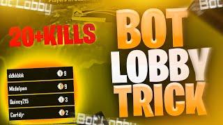 How To Get Noob Lobby In Pubg Mobile | How To Get Bot Lobby In Pubg Mobile | Bot Lobby Trick | PUBGM