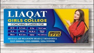 How to Make College Banner Design in CorelDRAW || Admission Open Flex Design || Education Banner ||