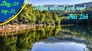 Dilijan|Parz Lich|Armenia|travel Dilijan national park|road trip from Sevan to dilijan.#vlog #trip