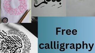 free calligraphy class