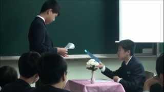English Class with Award Winning Teacher (Full Video)