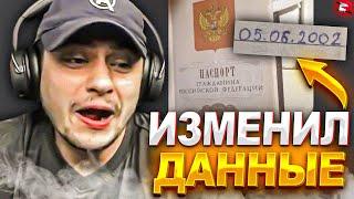 ШКОЛЬНИК НЕУДАЧНО ОБМАНУЛ МАРАСА ШАКУРА И ПОЛУЧИЛ... (нарезка) | MARAS SHAKUR | GTA SAMP