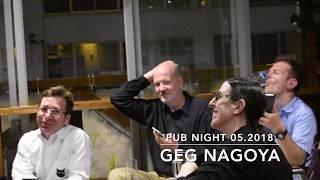 GEG Nagoya Inaugural Event Pub Night | 05.2018