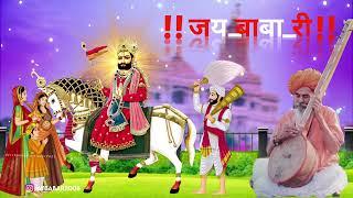 Baba Ramdevji New WhatsApp Status HD Video Full Screen Marwadi Songs Rajasthani bhajan