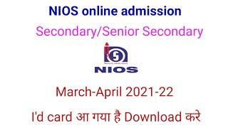 I'd card download करे online admission,10th/12th