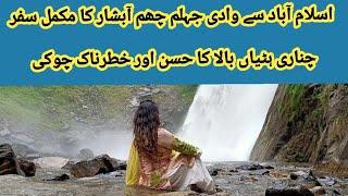 Islamabad to Cham Waterfall Jehlum valley Azad Kashmir | complete Episode