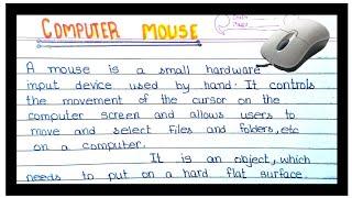 Definition of a computer mouse in english / essay on mouse