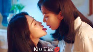 Japanese Lesbian Kissing | Hot Girls Kiss 