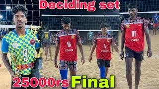 25000rs Final Deciding set-3 | Mayiladuthurai vs Jolly friends | Mr Love Volleyball