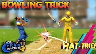  WCC3 Bowling Trick ! Get Hat-trick Easily ! Fast And Spin Bowlers Trick !!