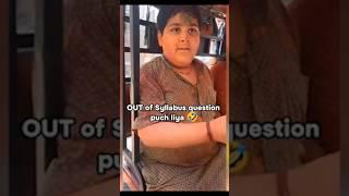 Abhinav Arora Roast  | Youngest Baba of Indian #shorts #shortsfeed #funny #funnyroast #baba