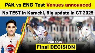 Pakistan vs England Test venues announced | Mohsin Naqvi clear on ICC Champions Trophy 2025